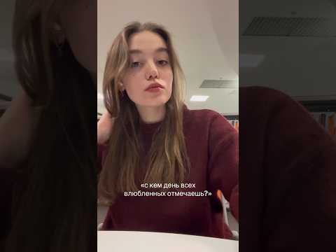 высшая школа экономики, любимая)