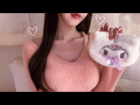 ASMR / 여러가지 트리거와 위스퍼링 수다로 잠들기💛😴