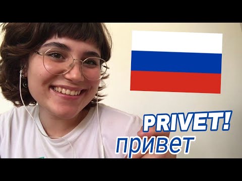 ASMR| ACMP Teaching you Russian pt2 🇷🇺 (месяцы, дни недели, времена года, числа)