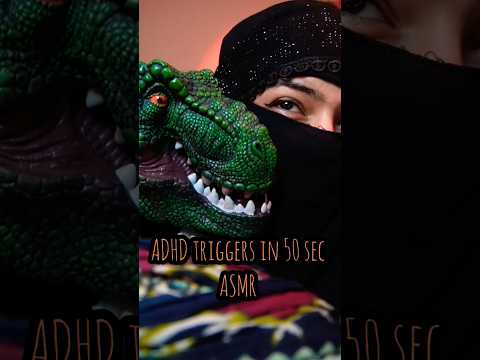 🦖50 sec of ADHD triggers ASMR #triggersforsleep