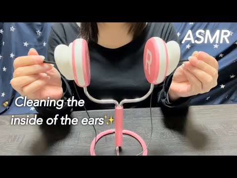 【ASMR】耳の奥の奥、細かい所まで優しく丁寧に耳の大掃除🧹✨️ Gently and carefully clean even the smallest details in the ears.☺️