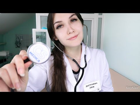 💊 АСМР ролевая игра ВРАЧ 💉 Медицинский осмотр | 💊 ASMR Role Play Doctor | Medical Examination 💉