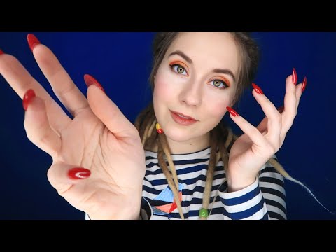 АСМР Движения рук & Неслышимый шепот  - ASMR Hand Movements & Unaudible Whisper