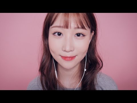 ASMR 귀 소독하고 보습 마사지 Ear Disinfecting, Lotion & Oil Ear Massage