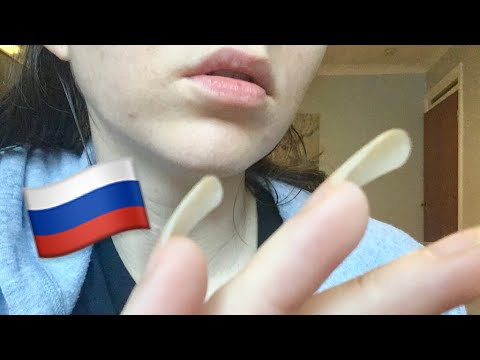 🇷🇺русский ACMP Говорить по русски (Russian Sentences Up Close~No Trigger Words)❄️🎅🏻