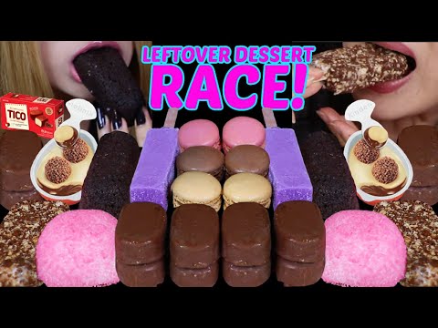 ASMR LEFTOVER DESSERT RACE! DARK CHOCOLATE TICO ICE CREAM, PINK SNOBALL CAKE, NUTELLA, KINDER EGG 먹방