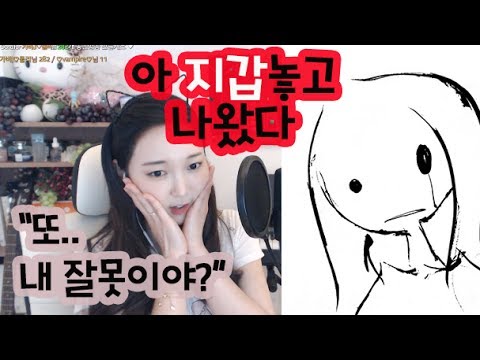 성폭력,미혼모,정신병,낙인... 이 땅의 모든 선희들에게 "아 지갑놓고 나왔다"
