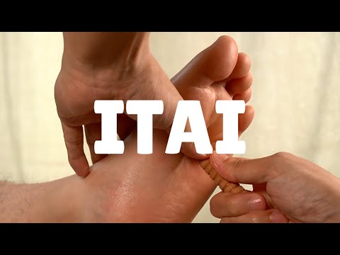 痛い足つぼ | 腰痛持ちサラリーマンにレベル8 [左足] | 腰痛