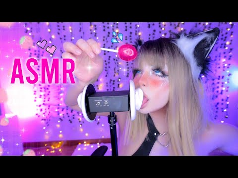 ASMR 🌈💜 NEKO CHAN licking .. EVERYTHING !! ( intense ear lick, lollipop, wet )