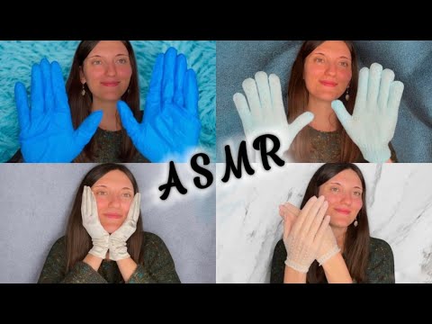 GLOVES SOUNDS!| ASMR ITA 🧤