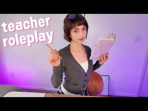 ASMR Teacher Roleplay with Gum Chewing (lofi)