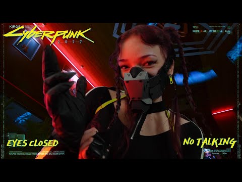 Cyberpunk ⚠️ ASMR to watch with your eyes closed 🌐 Ripperdoc Check Up