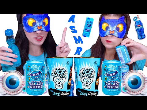 ASMR EATING ONLY BLUE FOOD WITH CLOSED EYES (GUMMY EYEBALLS, LOLLIPOPS, RAMUNE DRINK)