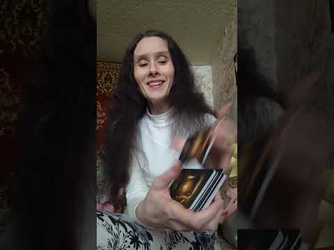 Эзотерический контакт с энергиями, образами, Духами через шестую и седьмую чакры.💖🙏🙂