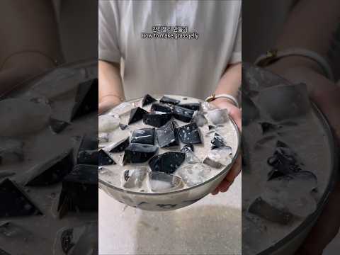 Grass Jelly?