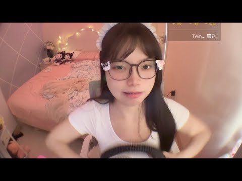 Cosplay Roleplay ASMR | Long Nails + Accent Whisper for Sleep