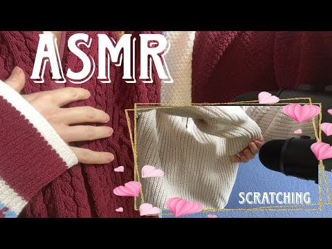 ASMR | top scratching 