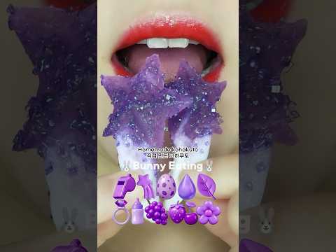 ONLY PURPLE FOOD MUKBANG 🍇🔮