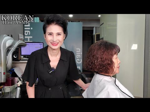 미용실ASMR 시각과청각의 활성화 #뿌리염색 흰머리도 먹으면서 밝게~Korean Hair salon's ASMR activation of vision and hearing