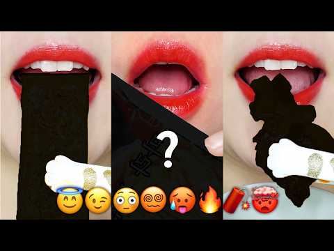 Spicy Level 1 ➡️ 8 Chinese Snacks! 🌶️🥵 Emoji Satisfying Lip Mukbang ASMR