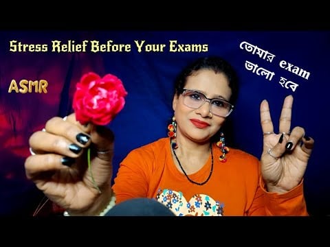Bengali ASMR for Exam Stress ~ Relax Before Study | asmr Personal attention | Asmr Ghosal