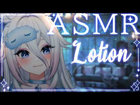 ASMR | Soft Lotion Sounds for Deep Sleep 🧼💤 | No Talking Vtuber