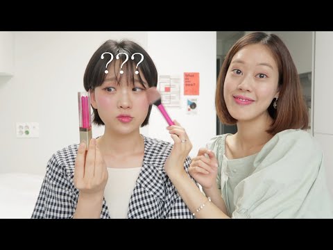 ASMR 절친이 해준 쿨톤 메이크업 (근데 나 웜톤인데..?) | Best Friend Does Pink Makeup To Me (Sub✔️)