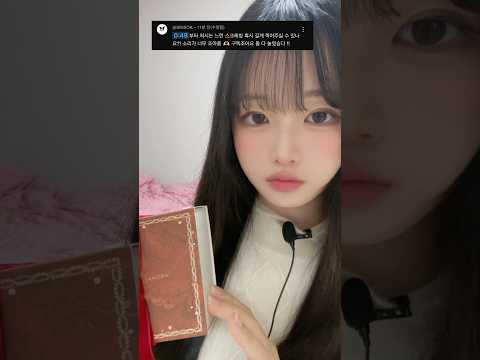 ✨극락 가는 느린 박스 스크레칭 ASMR #팅글폭발  #노토킹asmr