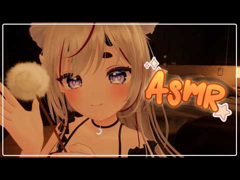 [ASMR VRChat] Ear Cleaning from Your Demon Girl 👂✨