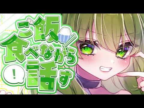 お寿司もぐもぐ