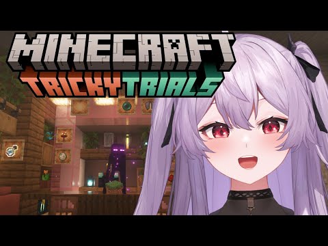 【Minecraft】 These trials look kinda tricky...
