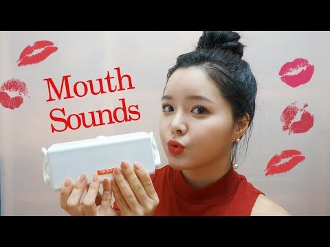 [노토킹 ASMR] 👄 토닥토닥 귀 두드리며 입소리 + 사탕먹기 Mouth Sounds Tapping on Your Ears + Eating Candy