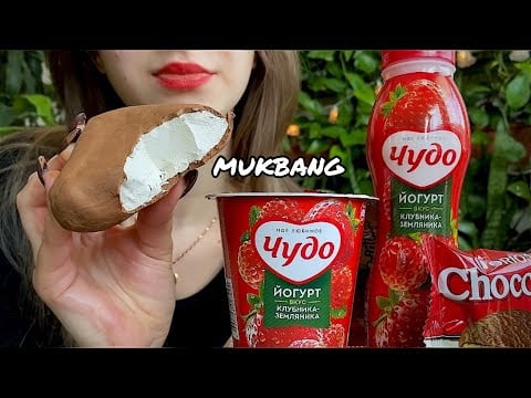 Зефир в глазури🍦// Glaze marshmallow// MUKBANG
