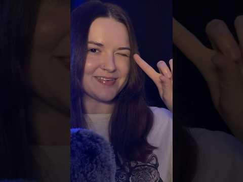 Eyes Closed Guessing Game 🧩 ASMR #asmr #shorts