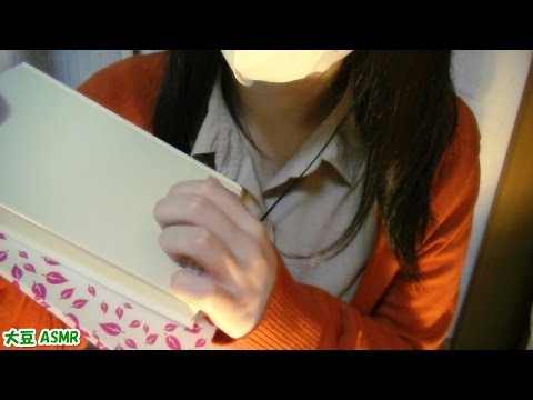 【ASMR】Book & Notebook (Tapping,Scratching) 【音フェチ】