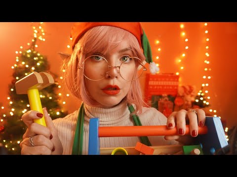 ASMR ELFA SANTA CLAUS TE ARREGLA Y TE PREPARA (eres un juguete) asmr roleplay en español