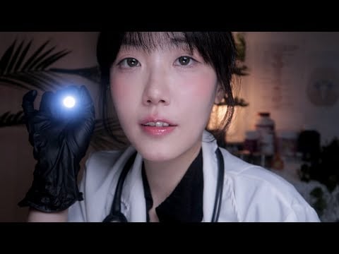 ASMR 가장 클래식한 뇌신경 검사 Cranial Nerve Exam