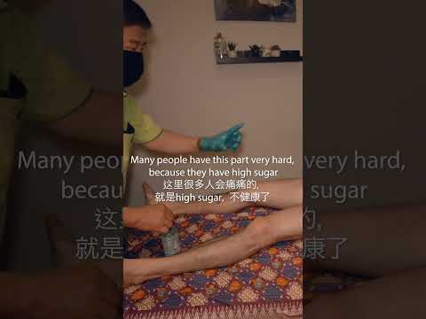 ASMR: FORTE e Intenso Massaggio Cinese fatto dal Gran Maestro! #shorts