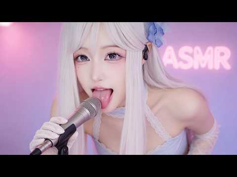ASMR Late Night 🌙 Soft Mouth Sounds for Sleep