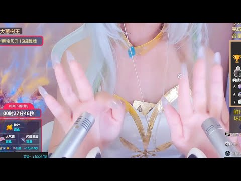 Cute Girl ASMR | Relaxing Scraping, Tapping & Sleepy Mouth Triggers