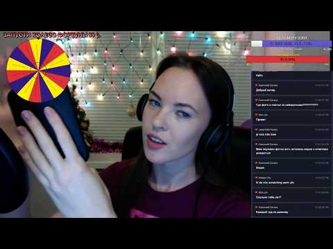 АСМР стрим (шепот)  / ASMR stream (whisper)Stream every Wednesday and Saturday at 22:00 M