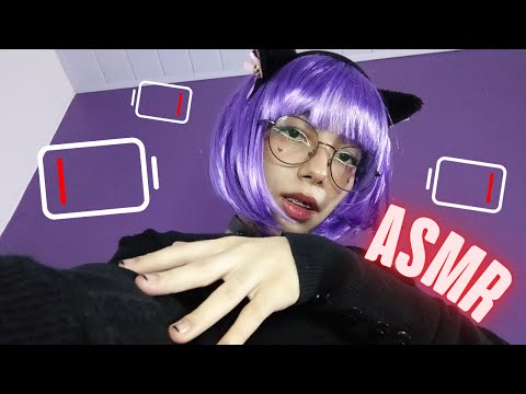 ASMR MAS ESTOU COM POUCA BATERIA