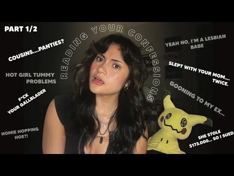 ASMR | Reading Your Confessions 1/2 🤨 (clocked) ‼️