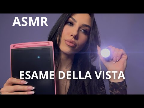 ASMR - ESAME DELLA VISTA ROLEPLAY ITALIANO