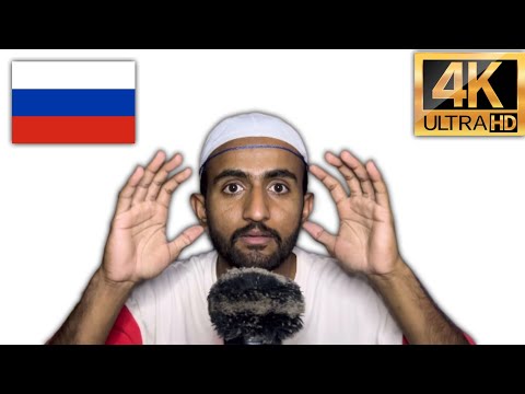 ASMR My Introduction In Russian 🇷🇺 