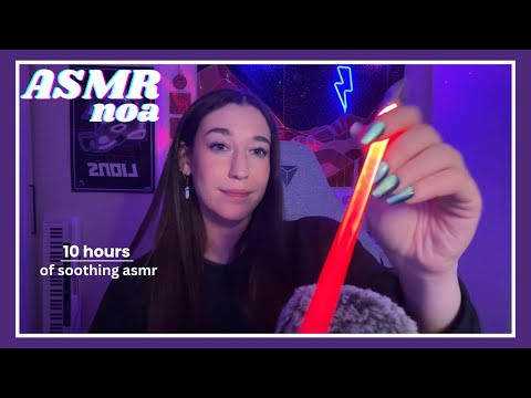 10 hours of asmr for deep sleep
