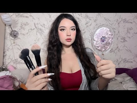 АСМР Самый Лучший МАКИЯЖ для тебя