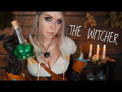 АСМР ВЕДЬМАК 🍀🧪 ОСОБЕННОЕ ЗЕЛЬЕ ДЛЯ ТЕБЯ от ЦИРИ | ASMR Potion Brewing