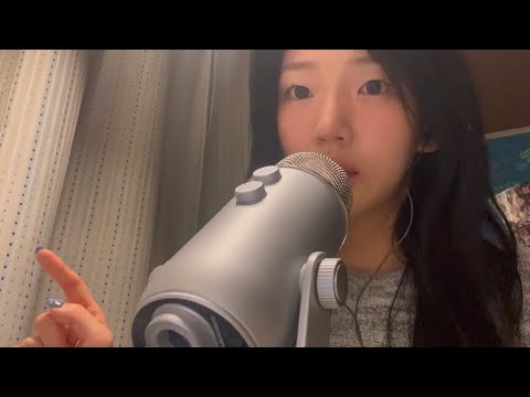 Back to basic | yeti ASMR | 단어반복, 얌얌, 스크래칭 등등?