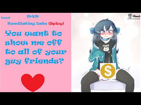 [M4M] You Show Your Boywife Off To Your Friends | ASMR | Roleplay | SFW
